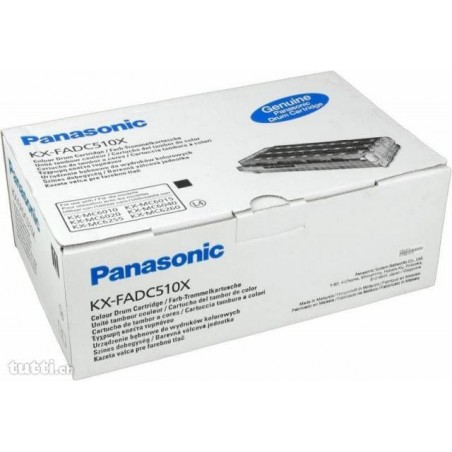 Tambor color PANASONIC KX-FADC510X - OUTLET
