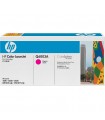 Tóner HP Q6003A - magenta  -  Producto OUTLET